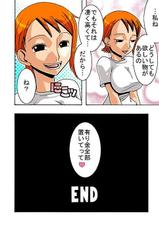 [ACID-HEAD (Murata.)] Nami no Koukai Nisshi Vol. 3 (One Piece)-[ACID-HEAD （ムラタ。）] ナミの航海日誌 Vol.3 (ワンピース)