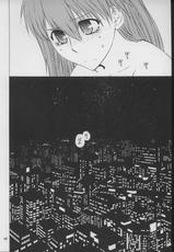 [Kouchaya (Ootsuka Kotora)] &quot;Suki.&quot; (Shin Seiki Evangelion / Neon Genesis Evangelion)-[紅茶屋 (大塚子虎)] 「好き。」 (新世紀エヴァンゲリオン)