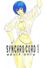 [SHINRIYU KAEDE] Synchro Cord 01-