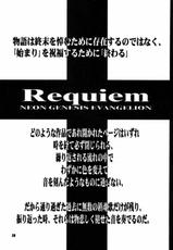 [FATALISM] Requiem-