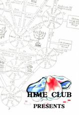 [Hime Club] Ranbu-