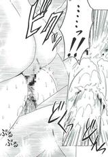 [Crimson Comics (Carmine)] Misa Hard (Death Note)-[クリムゾン (カーマイン)] ミサハード (デスノート)