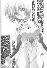 [Anthology] From The Neon Genesis 02-