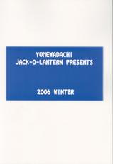 [Jack-o-Lantern] Yume Wadachi (Final Fantasy XI)-