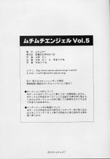 (C62) [MuchiMuchi7 (Terada Tsugeo)] MuchiMuchi Angel Vol.5 (Kidou Senshi Gundam [Mobile Suit Gundam])-(C62) [ムチムチ7 （寺田ツゲ夫）] ムチムチエンジェル Vol.5 (機動戦士ガンダム)