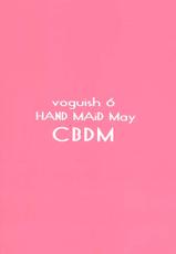 [Vogue]Vougish 6-CBDM(Hand Maid May)-