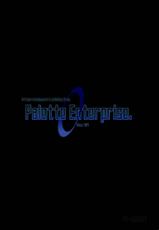 [Palette Enterprise/B-RIVER] In Vitro (Nanoha)-