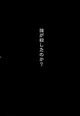 (Indanseimukei only Sokubaikai 「A3」) [VARIABLE? (Yukiguni Eringi)] Bukkake no Sekai he Youkoso! | Welcome to the BUKKAKE&#039;s world!-(偏男性向けonly即売会「A3」) [VARIABLE? (雪国エリンギ)] ブッカケの世界へようこそ!