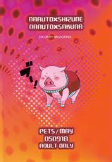 [PETS] Nisemono (Naruto) (Polish)-naruto pl