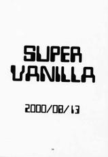 super vanilla-