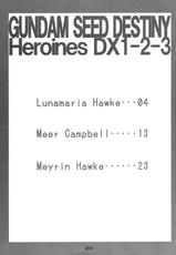 (SC31) [Soreya (Nishitsuki Tsutomu)] GUNDAM SEED DESTINY Heroines DX1-2-3 (GUNDAM SEED DESTINY)-(サンクリ31) [其レ屋 (西月力)] GUNDAM SEED DESTINY Heroines DX1-2-3 (GUNDAM SEED DESTINY)