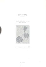 [Otaku Beam] [24&rarr;&larr;14] lesson#1 (Original)-[オタクビーム] [24&rarr;&larr;14] lesson#1 (オリジナル)