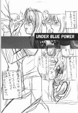 (CR35) [AXZ] UNDER BLUE POWER (Kiddy Grade)-(Cレヴォ35) [アクシヅ] UNDER BLUE POWER (キディグレイド)
