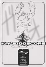 (CR35) [Abellcain (Fujimaru Arikui)] KALEIDOSCOPE (Kaleidostar)-[アベルカイン (ふぢまるありくい)] KALEIDOSCOPE (/ カレイドスター)