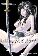 [Ikebukuro DPC] Killiko&#039;s Kismet-[池袋DPC] Killiko&#039;s Kismet