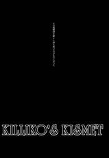 [Ikebukuro DPC] Killiko&#039;s Kismet-[池袋DPC] Killiko&#039;s Kismet
