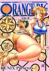 (CR32) [KENIX (Ninnin)] ORANGE PIE Vol.2 (One Piece)-(Cレヴォ32) [KENIX (にんにん)] ORANGE PIE Vol.2 (ワンピース)