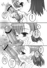 (C77) [Tololinco] Railgun to Issho！ (Toaru Kagaku no Railgun)-(C77) (同人誌) [とろりんこ] レールガンと一緒！ (とある科学の超電磁砲)