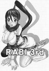 (C77) [Rabbit Labyrinth] RABI&times;2 3rd (Soul Eater)-(C77) (同人誌) [ラビットラビリンス] RABI&times;2 3rd (ソウルイーター)