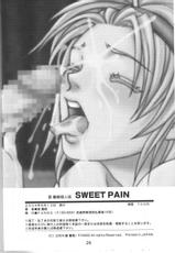(C66) [FANGS] SWEET PAIN (Guilty Gear)-(C66) [FANGS (碧雅樹)] SWEET PAIN (ギルティギア)