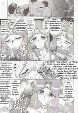 (C65) [BLACK DOG (Kuroinu)] Hierophant Green (Bishoujo Senshi Sailor Moon) [English]-(C65) [BLACK DOG (黒犬獣)] HIEROPHANT GREEN (美少女戦士セーラームーン) [英訳]