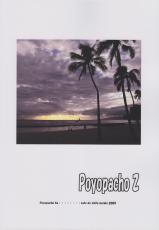 [Poyopacho] Poyopacho Z (Neon Genesis Evangelion)-