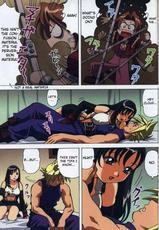 [Megami Kyouten / Ohkura Bekkan (Ohkura Kazuya)] F.F.Girls (Final Fantasy Unlimited [English] (Final Fantasy VII)-[女神教典 / 大蔵別館 (大蔵一也)] F.F.Girls (ファイナルファンタジーVII)