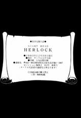 (C65) [Circle Taihei-Tengoku (Aratamaru)] Night Head Herlock (Uchuu Kaizoku Captain Herlock [Space Pirate Captain Harlock]) [English] [Decensored]-(C65) [サークル太平天国 (改多丸)] NIGHT HEAD HERLOCK (宇宙海賊キャプテンハーロック) [英訳] [無修正]