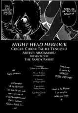 (C65) [Circle Taihei-Tengoku (Aratamaru)] Night Head Herlock (Uchuu Kaizoku Captain Herlock [Space Pirate Captain Harlock]) [English] [Decensored]-(C65) [サークル太平天国 (改多丸)] NIGHT HEAD HERLOCK (宇宙海賊キャプテンハーロック) [英訳] [無修正]