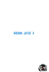 (C77) [Genocidou] ARCANA JUICE 4 (Arcana Heart)-(C77) (同人誌) [ジェノサイ堂] ARCANA JUICE 4 (アルカナハート)