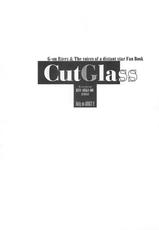 [RYU-SEKI-DO] Cut Glass (Hosi no Koa)-[流石堂] Cut Glass (ほしのこえ)