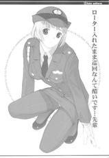 [Lily Lily Rose] cute uniform vol.02 (Original)-