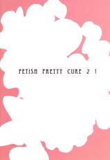 (C77) [Z-TABUKURONEKO HOUSE] Fetish Pretty Cure 2！ (Fresh Precure)-(C77) (同人誌) [Zた袋猫はうす] ふぇてぃっしゅ ぷりきゅあ 2！ (プリキュア)