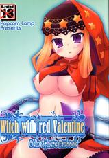 [Popcorn Lamp] Witch with red Valentine (Odin Sphere)-(同人誌) [Popcorn Lamp] Witch with red Valentine (オーディンスフィア)