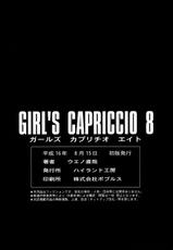 [Hiland Studio] GIRLS CAPRICCIO 08-