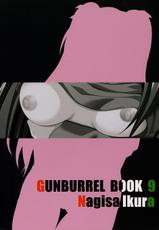 [Gunburrel] Silhouette-