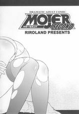 [RIROLAND] Mojer Second-