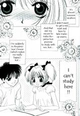 Candy Pop in Love (ENG)-