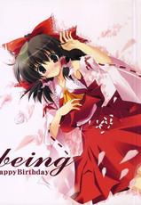 [Happy Birthday]being{Touhou Project}-