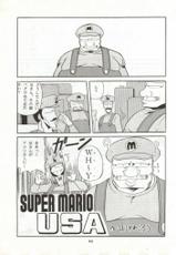 [HORIKAWA GOROU] Super Mario Collection-