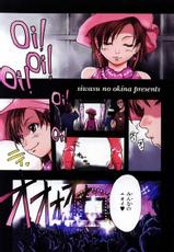 Shining Musume Act 1-