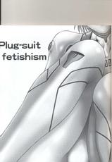 Plug Suit Fetish 3 [STUDIO KATSUDON]-