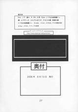 (C70) [Nakayohi (Izurumi)] A-six Kansaihan (Evangelion)-(C70) [なかよひ (いづるみ)] A-six 完成版 (新世紀エヴァンゲリオン)