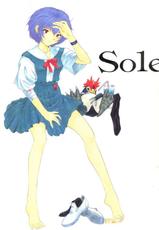 (C52) [CHIMATSURI-YA HONPO] Soleil (Evangelion)-(C52) [血祭屋本舗] Soleil (新世紀エヴァンゲリオン)