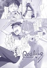 (C70) [Kyouken Diners (Yonekura Kengo)] Red Ache (Neon Genesis Evangelion)-(C70) [狂犬ダイナーズ (米倉けんご)] Red Ache (新世紀エヴァンゲリオン)