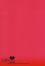 (C70) [Kyouken Diners (Yonekura Kengo)] Red Ache (Neon Genesis Evangelion)-(C70) [狂犬ダイナーズ (米倉けんご)] Red Ache (新世紀エヴァンゲリオン)