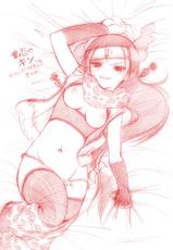 [Unknown] Red and White (Naruto)-