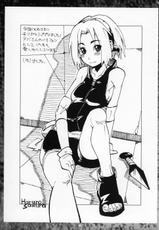 (C68) [Celluloid-Acme] Issues (Naruto)-[Celluloid-Acme] Issues (ナルト)