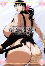 (C76) [Shiawase Pullin Dou (Ninroku)] Package Meat 5 (Queen&#039;s Blade) [English] [Nemui]-(C76) [しあわせプリン堂 (認六)] Package Meat 5 (クイーンズブレイド) [英訳]