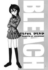 (CR31) [NIKOPONDO (Aoyama Reo)] GRATEFUL DEAD (BLEACH) [English]-(Cレヴォ31) [NIKOPONDO (青山怜央)] GRATEFUL DEAD (ブリーチ) [英語]